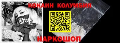 прущая мука Гусь-Хрустальный