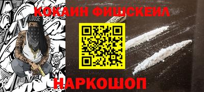 прущая мука Гусиноозёрск