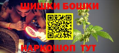 амфетамин Гусев