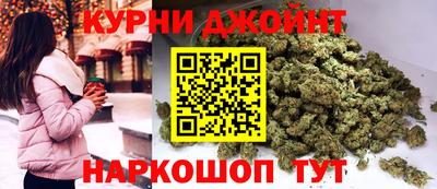 прущая мука Гусиноозёрск