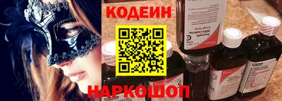 амфетамин Гусев