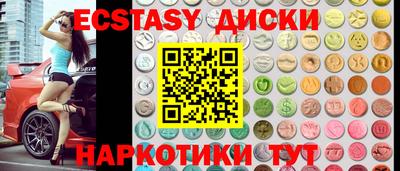 прущая мука Гусиноозёрск
