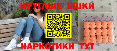 прущая мука Гусь-Хрустальный