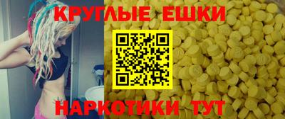 прущая мука Гусь-Хрустальный