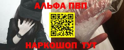 прущая мука Гусь-Хрустальный