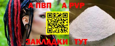 амфетамин Гусев