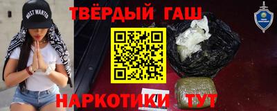 прущая мука Гусь-Хрустальный